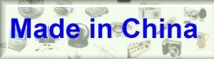 made-in-china
